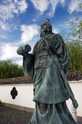 Statue of Sun Tzu in Enchoen, Yurihama, Tottori, Japan